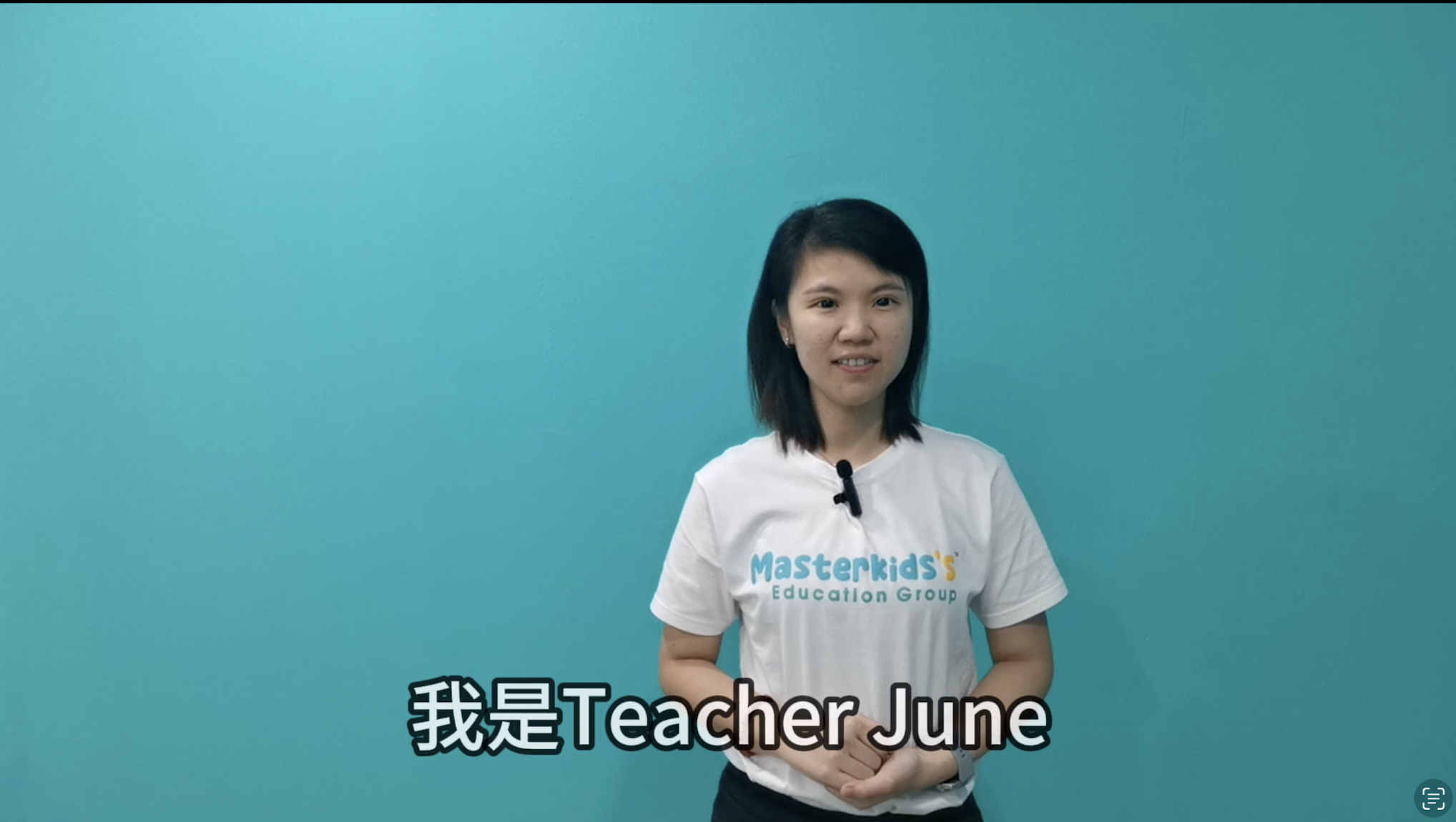 三年级 Lesson